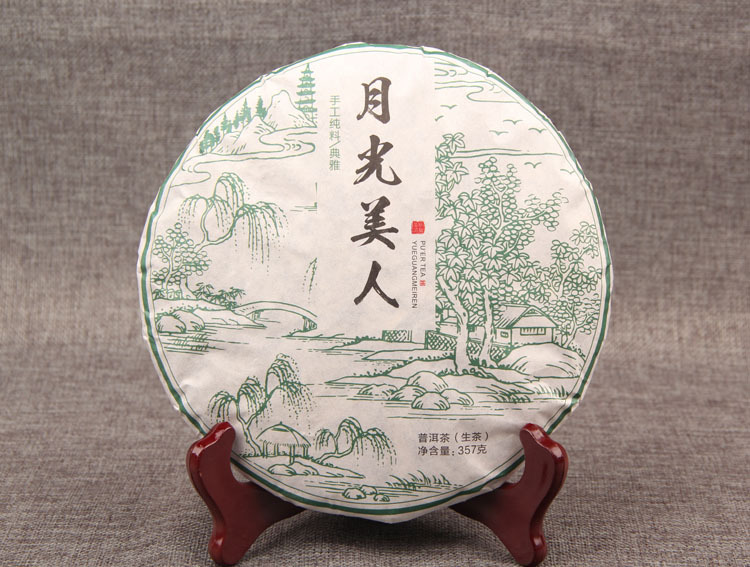 gGqUif2gxdSGFui75Mkc1P0sPeSRhbsU9Ntm