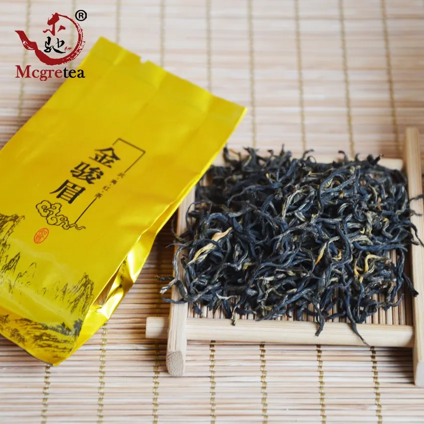 2020 New 125g Sachet 25 Small Bags China Black Tea Wuyishan Gold Junmei Longan Incense Good Tea Jinjunmei Sale