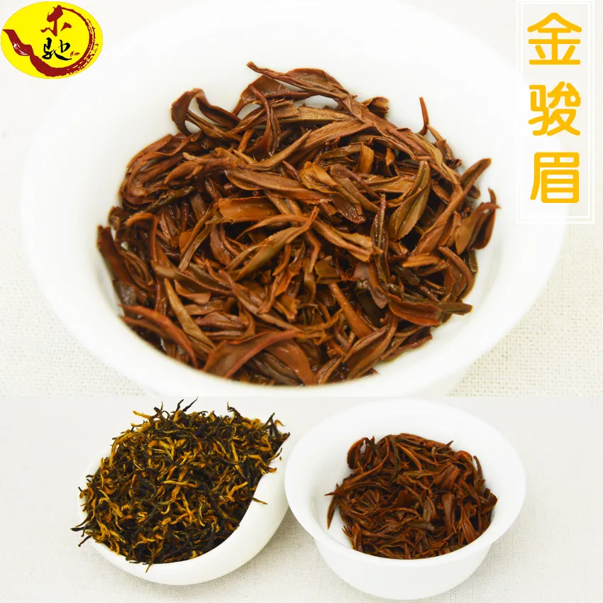 Black Tea Jin Junmei Wuyi good tea The top hand 2022 spring new top tea authentic 250g