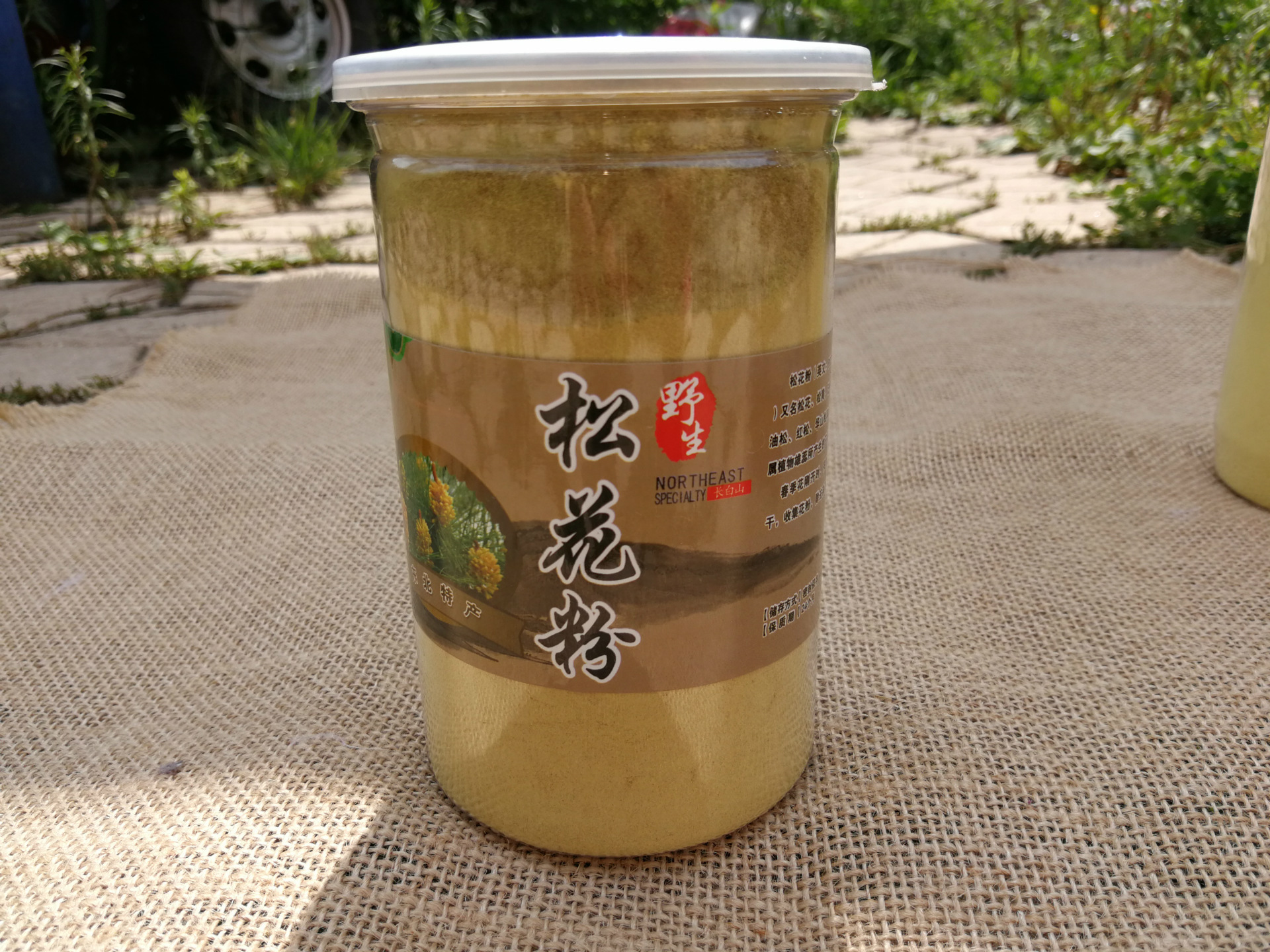 hmqViviiyNSAyin7WuaftzgOvP4BRWx30Lwa