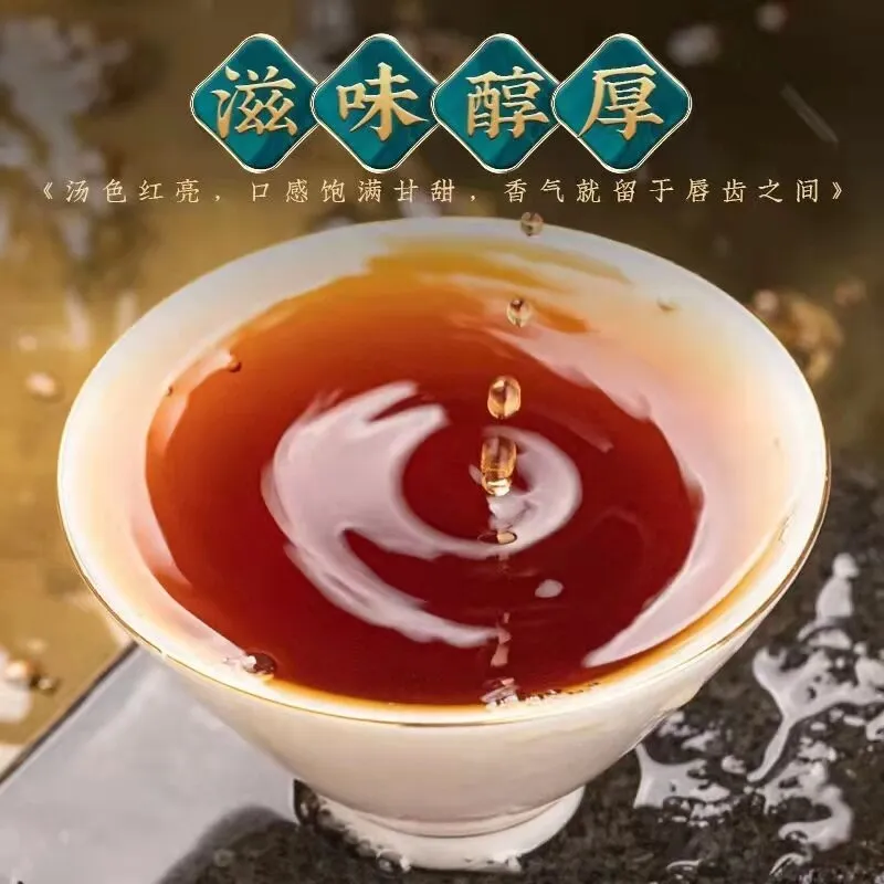 Mcgretea 100g 2022 High quality Lapsang Souchong Black Chinese Tea Wuyi With Smoke Flavor Zheng Shan Xiao Zhong Tea