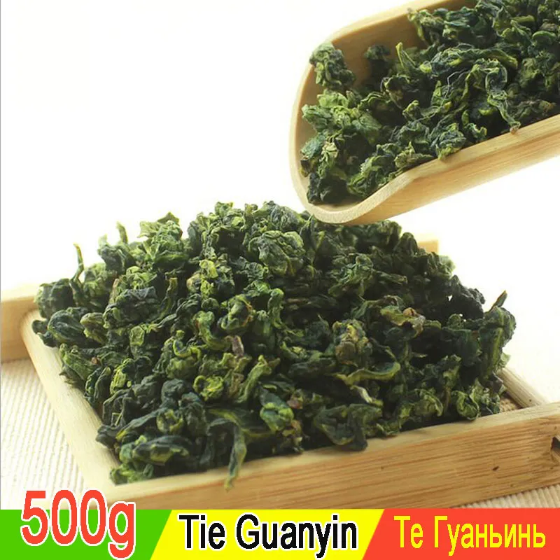 500g Chinese Tie Guanyin oolong tea