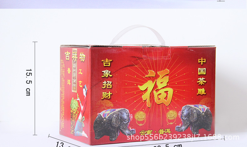 TB2N3QSXH5K.eBjy0FnXXaZzVXa_!!