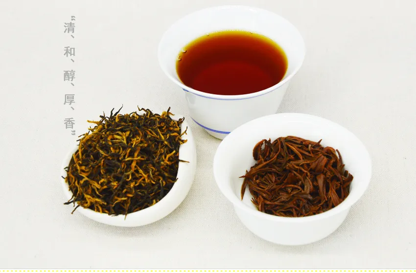 Black Tea Jin Junmei Wuyi good tea The top hand 2022 spring new top tea authentic 250g