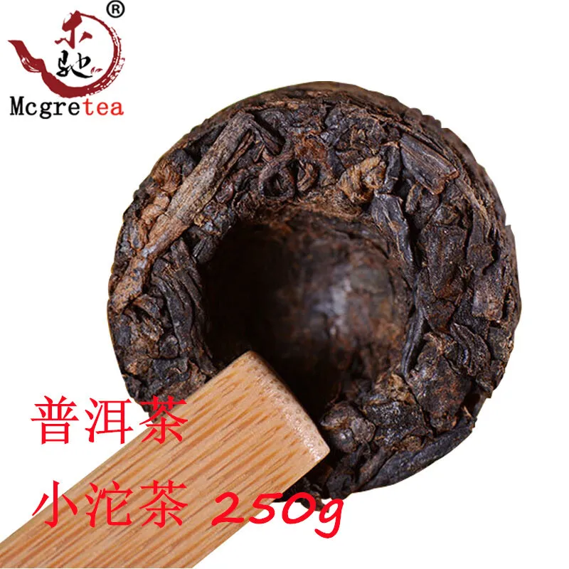 Mcgretea 250g Puer Tea Glutinous Rice Fragrant Pu er Tea Xiaotuo Tea Xiaojin Brick Pu er Cooked