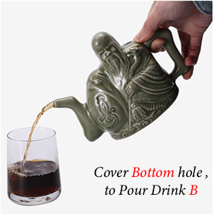 A+ 两心壶 细节step 2