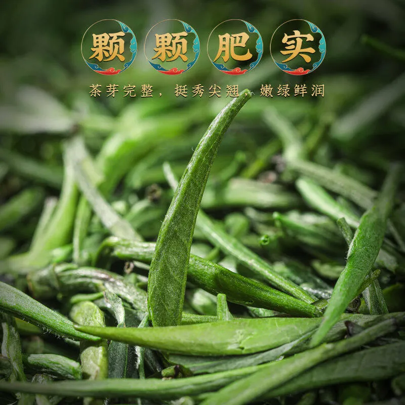Mcgretea 250g High Quality China New Spring Que She Green Sparrow Tongue Tea China Green Food Alpine green tea