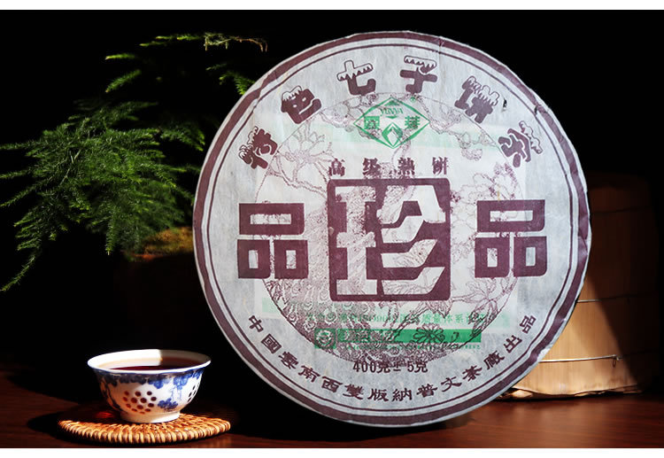 品珍品10.jpg