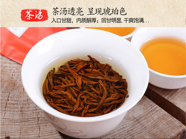 新立纯手工_05