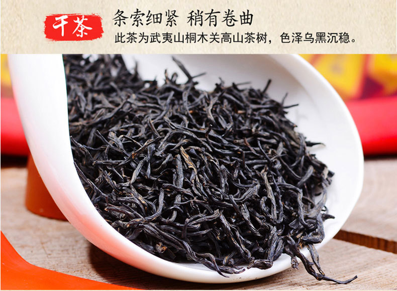 新立纯手工_03