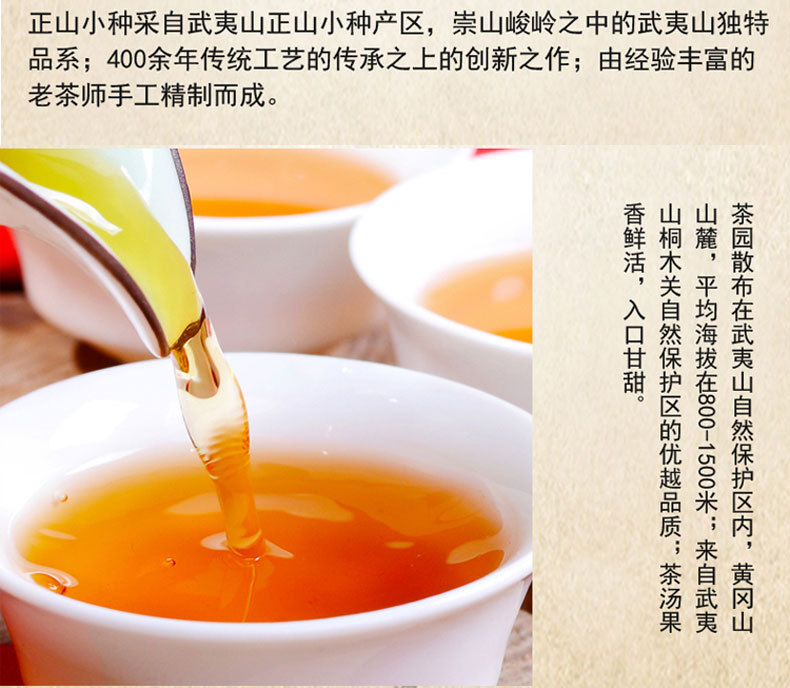 新立纯手工_04