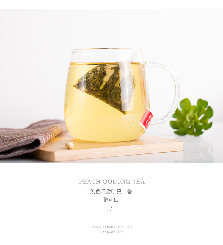 茉莉绿茶_08.jpg