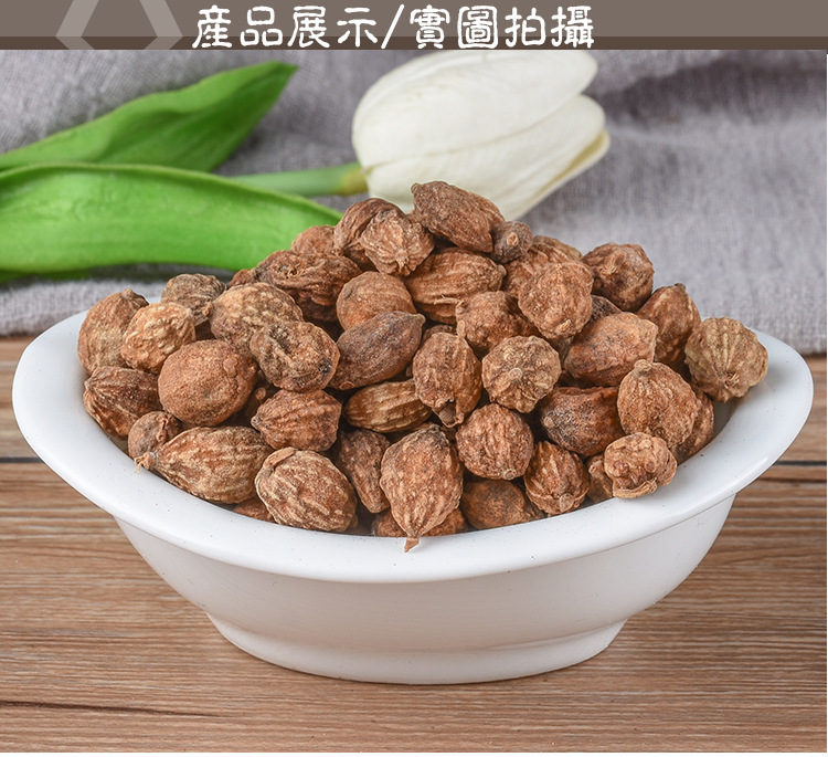 hmqViviiyNSAyin7Wuaet7l74SIZxPG4aB6k