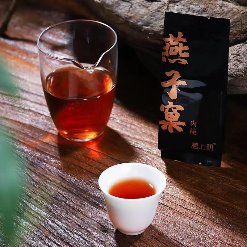 第 5 张/共 7 张