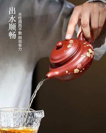 fanggu tea pot