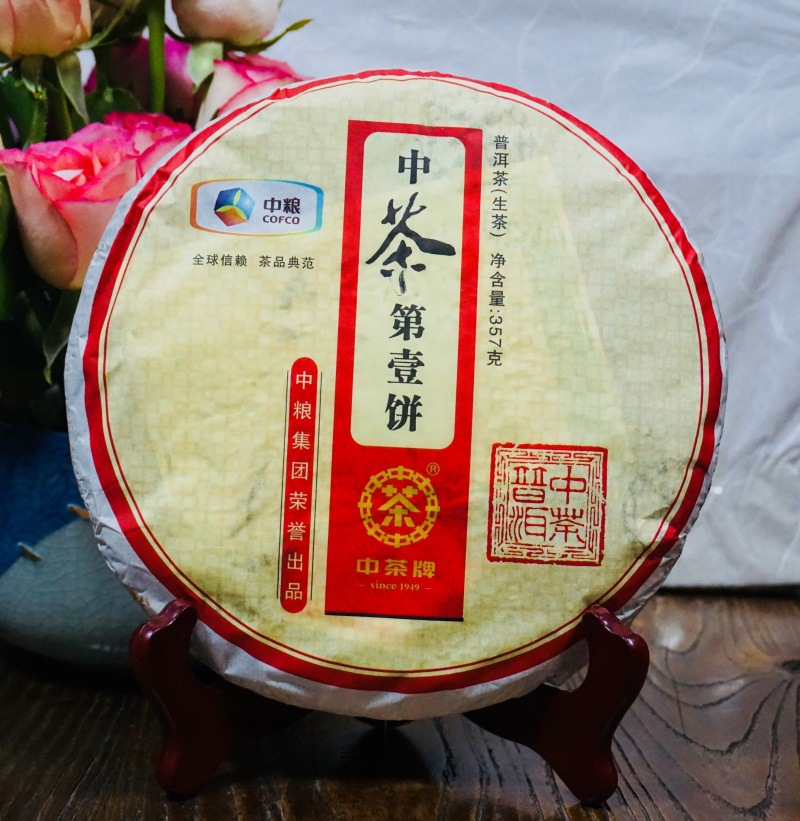 hmqViviiyNSAyin6WuaQtyYrqgWpqej15nhK