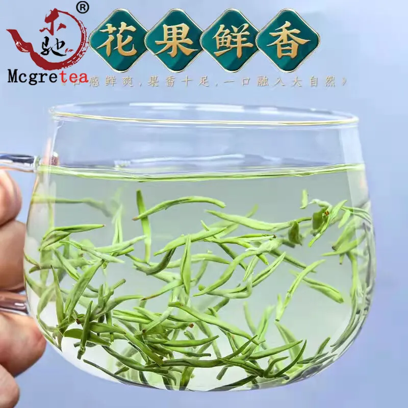 Mcgretea 100g 2021 Chinese New Tea Biluochun Cloud Canned Before the Rain New Tea Spring green tea gift box 100g