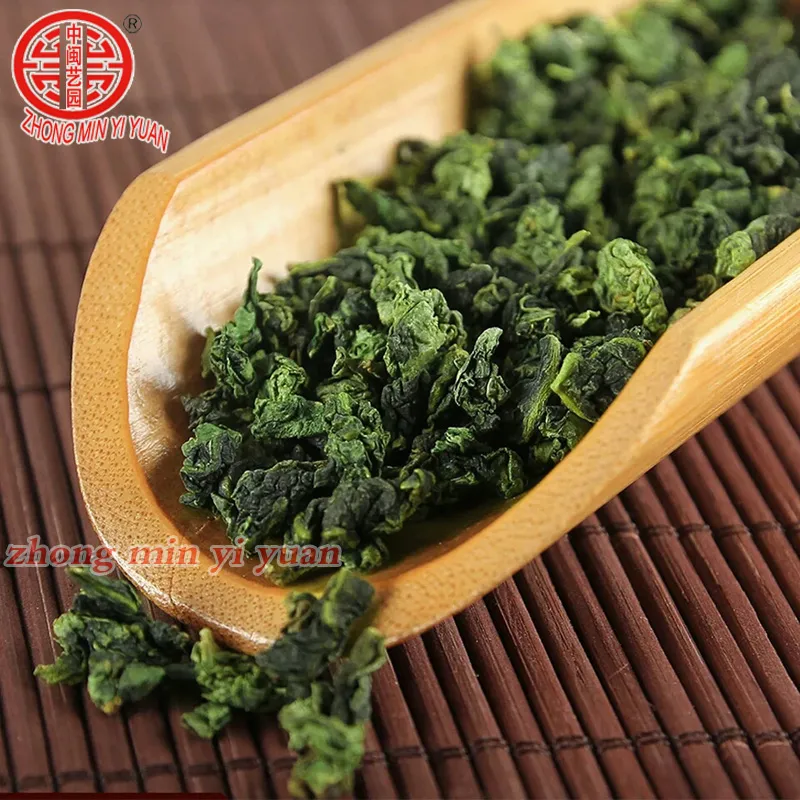2023 year 250g Top grade Chinese Anxi Tieguanyin tea,Oolong,Tie Guan Yin tea,Health Care tea,Vacuum Pack,Recommend