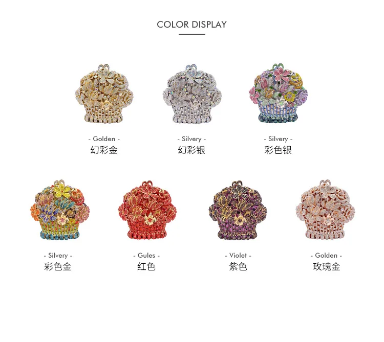 22630204413_617609097