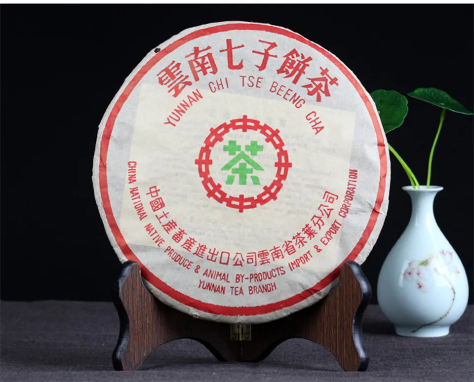 HTB1VXw9bWLN8KJjSZFKq6z7NVXaC