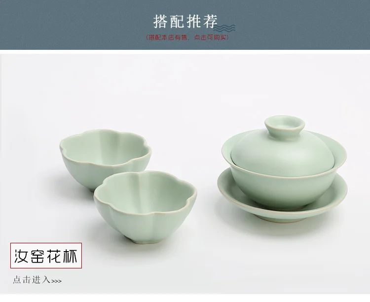 TB2O3X_r8NkpuFjy0FaXXbRCVXa_!!1086154481 - 