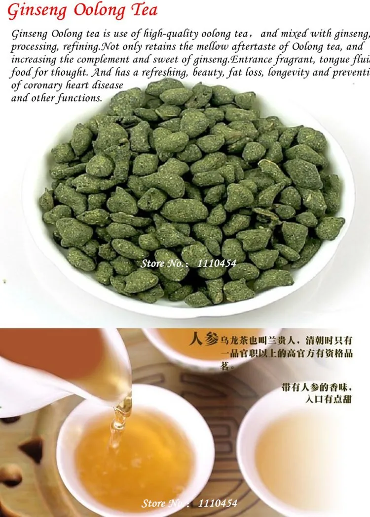  C-WL055 Promotion 15 DifferentTea Chinese Oolong PuEr Black Green Milk Oolong Ginseng flower\ Buckwheat\ Liver Tea 