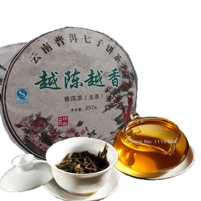 Promotion! top-rated! Free shipping! China naturally organic tea Pu er tea health care tea puer 357g yunnan Puer tea Green Food 