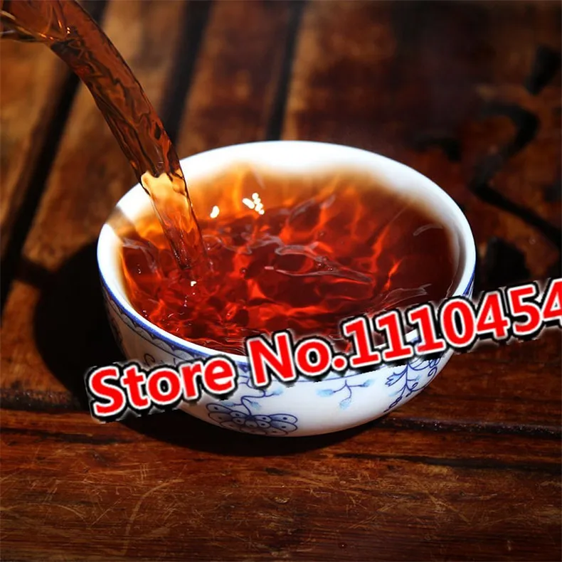  Traditional Yunnan Pu Erh Tea Brick 200g 