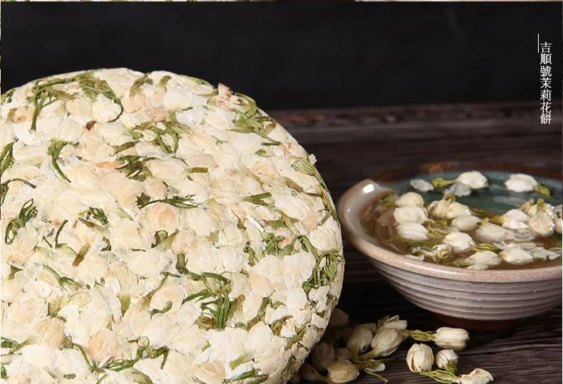 200g Top grade Dried Jasmine Flower Tea Jasmine Bud Green Puer Tea Puerh Tea Cake Good for Health Tea 