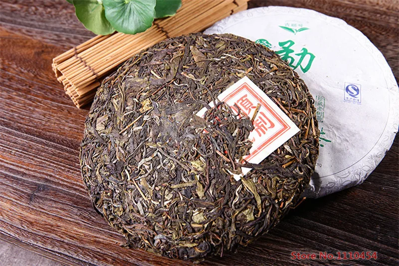  China Yunnan puerh tea 357g raw puer Chinese Menghai shen taetea 357g pu er green food health care pu erh cake pu er tea 357g 