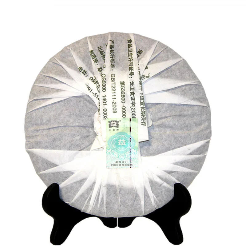  C-PE094 puer tea 2010 year 357g old ripe tea puer Chinese yunnan raw puerh tea health food for weight loss puer tea bag 