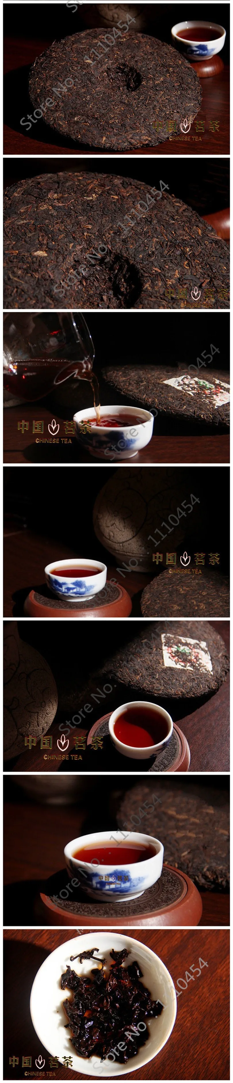  Made in1960 pu er tea,357g oldest puer tea,ansestor antique,honey sweet,,dull-red Puerh tea,ancient tree freeshipping 