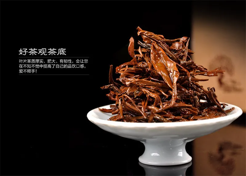  C-HC037 Promotion Sale!Classical 58 series black tea 180g Premium Dian Hong, Famous Yunnan Black Tea dianhong dianhong 