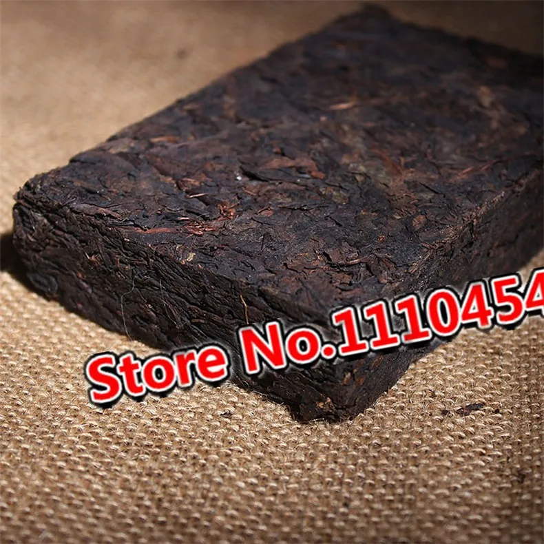  Traditional Yunnan Pu Erh Tea Brick 200g 