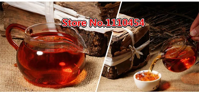  Made In1970 Ripe Pu er Tea 250g Oldest Shu Puer Tea Ancestor Antique Honey Sweet Dull-red Puerh Tea Ancient Tree Pu'er Tea Brick 