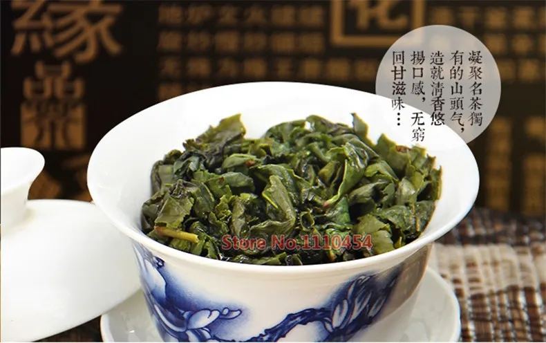  Factory Direct 50g Chinese Tieguanyin Oolong Tea Anxi Tie Guan Yin Green tea High Cost-effective Tikuanyin tea 