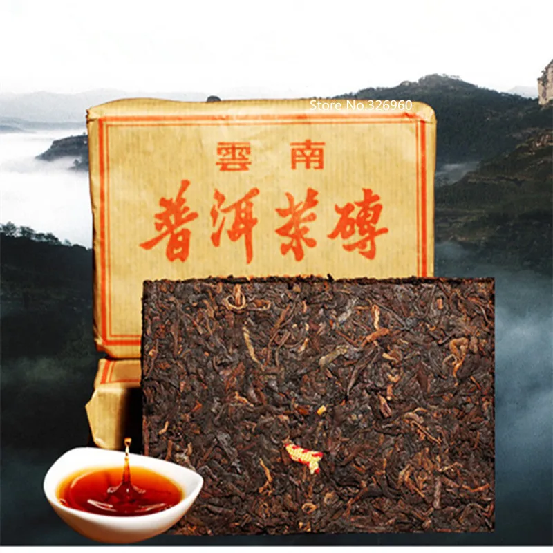  100g Pu'er Tea Brick Made In 2008 Ripe Pu er Tea Oldest Puer Tea Ancestor Antique Honey Sweet Dull-red Puerh Tea Ancient Tree 