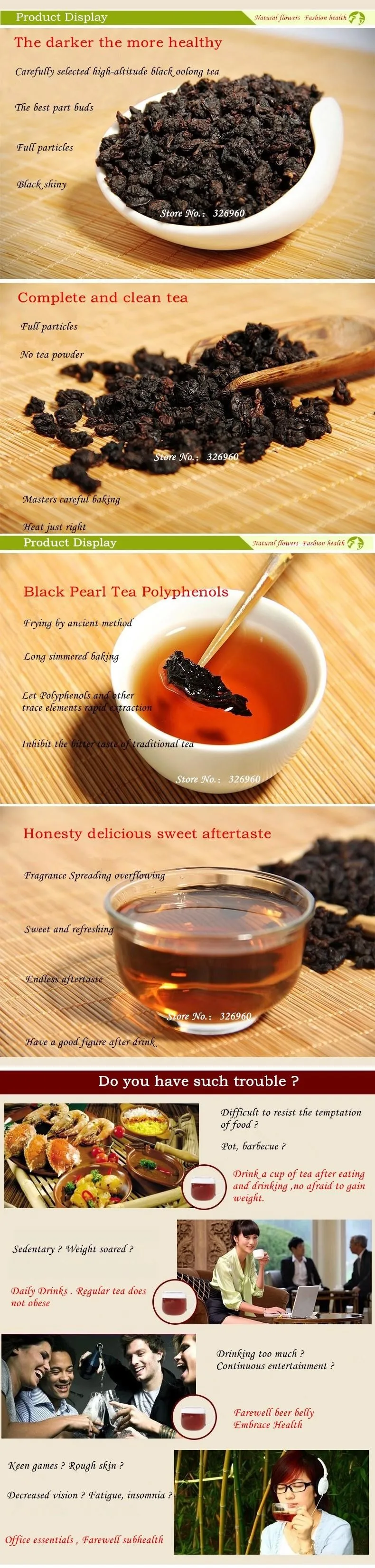 High Quality Chinese Oil Cut Black Oolong Tea Fresh Natural Slimming Tea High Cost-effective Weight Loss Tea 50g High Quality Chinese Oil Cut Black Oolong Tea Fresh Natural Slimming Tea High Cost-effective Weight Loss Tea 50g