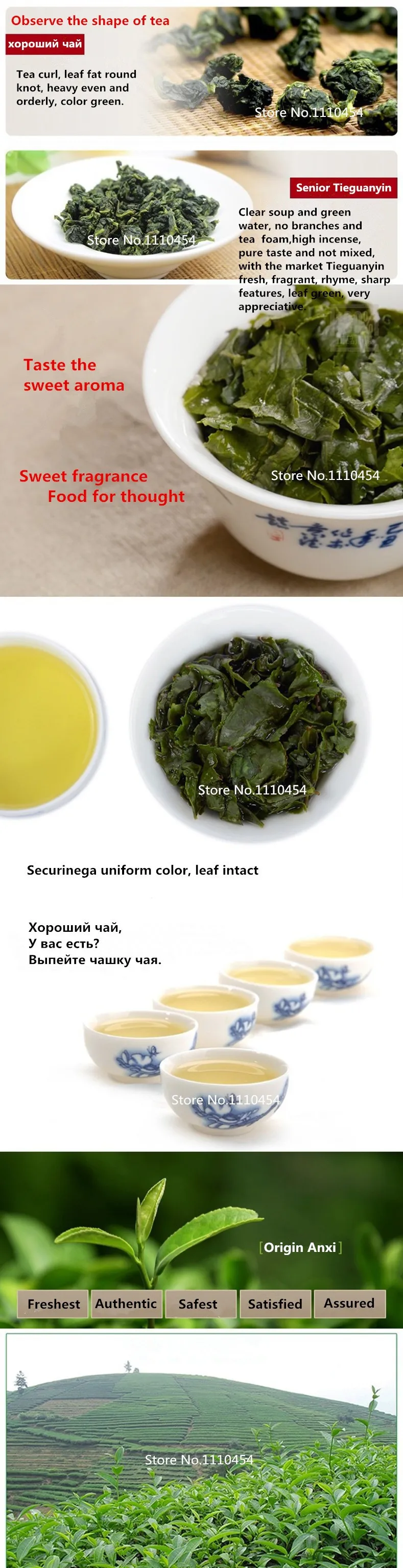  Hot sale !Taiwan High Mountains New Spring Oolong Tea 250g,Tikuanyin tea,Tieguanyin tea,Green tea Free Shipping! 