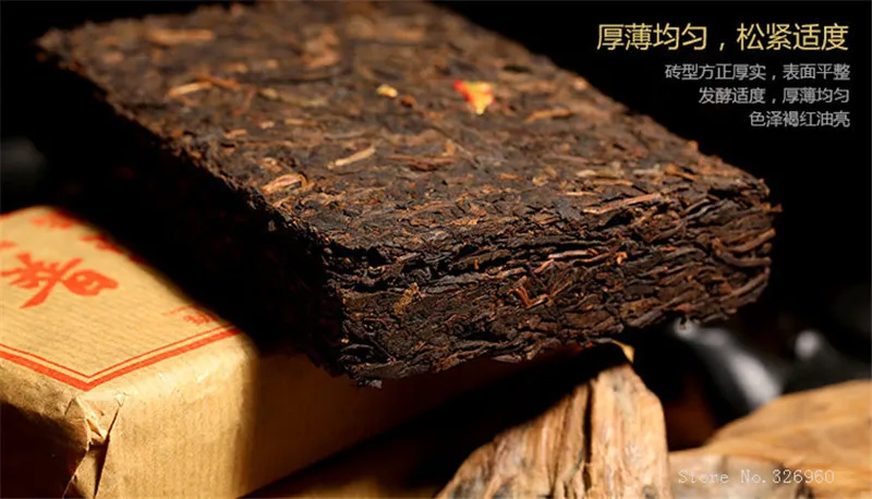  100g Pu'er Tea Brick Made In 2008 Ripe Pu er Tea Oldest Puer Tea Ancestor Antique Honey Sweet Dull-red Puerh Tea Ancient Tree 