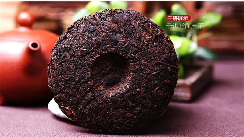  High Quality Pu Erh Health Tea (100g cake) 