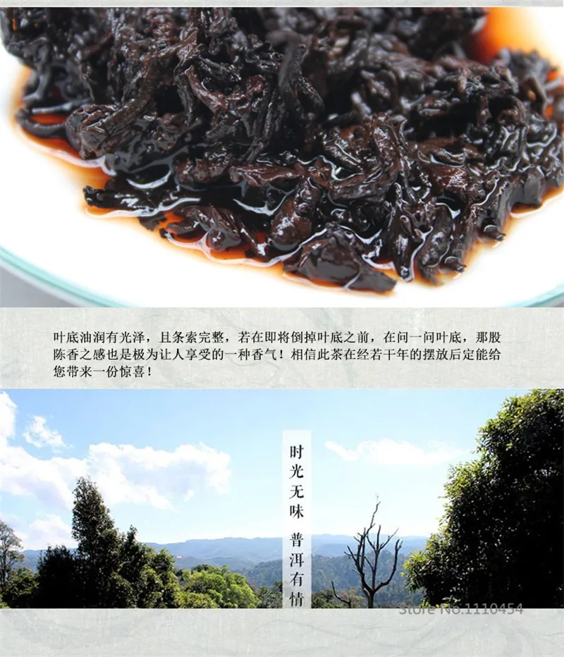  C-PE056 Premium Yunnan Puer Tea,Free shipping 100g Ripe Puerh Tea,Chinese Mini Yunnan Tuocha,Old Tea Tree Materials Pu erh 