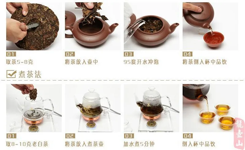  Promotion! Anti-age White Tea, Fuding White Peony,Organic Baimudan,Famous Chinese tea, reduce sugar blood Food 