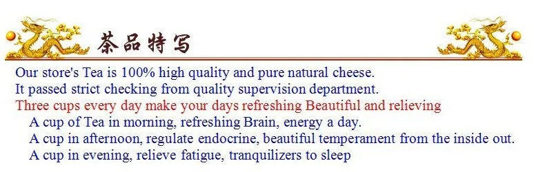  250g Dragon Well Chinese Longjing green tea the chinese green tea Long jing the China green tea for man and women health care 