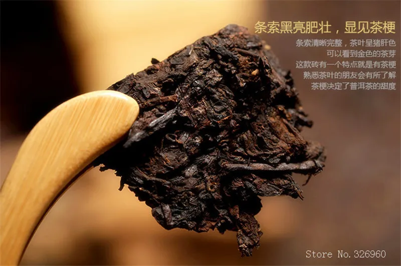  100g Pu'er Tea Brick Made In 2008 Ripe Pu er Tea Oldest Puer Tea Ancestor Antique Honey Sweet Dull-red Puerh Tea Ancient Tree 