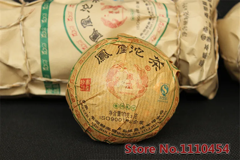  100g yunnan raw puer tea pu-erh pu-erh tea puer Tuo cha Raw Green Tea Food health care food puerh china products 