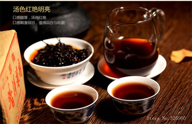  100g Pu'er Tea Brick Made In 2008 Ripe Pu er Tea Oldest Puer Tea Ancestor Antique Honey Sweet Dull-red Puerh Tea Ancient Tree 