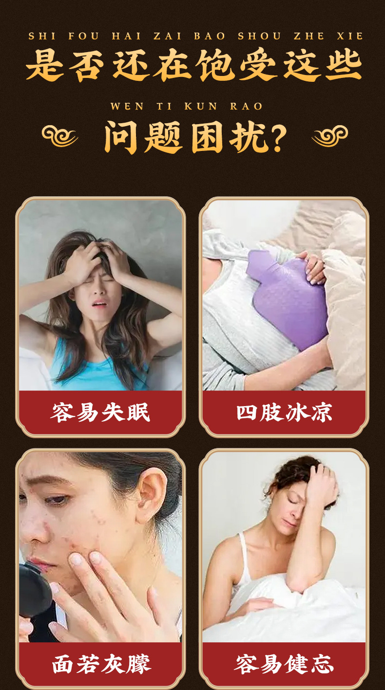 西洋参玉灵膏_10.jpg
