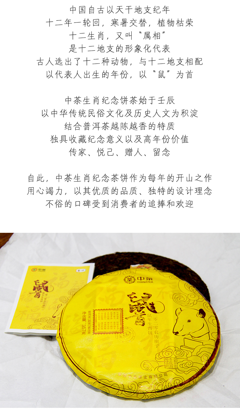 清新版_03.jpg