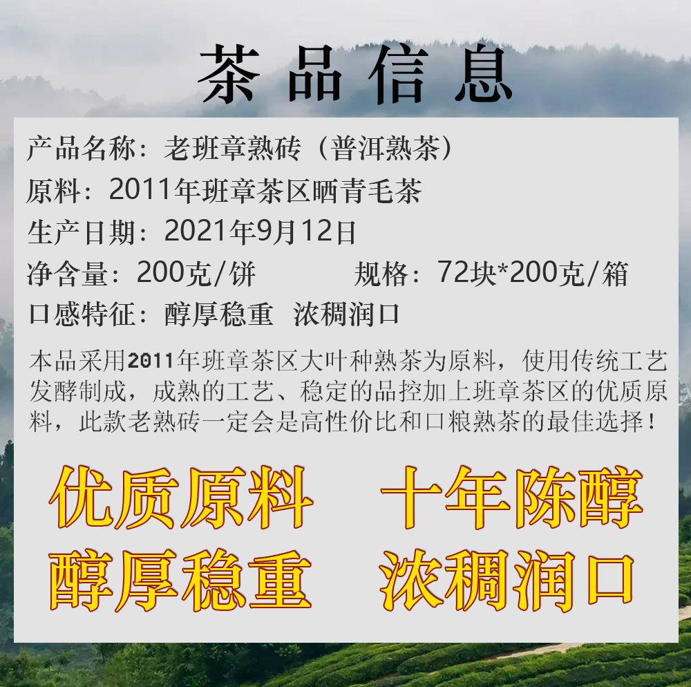 产品说明.jpg